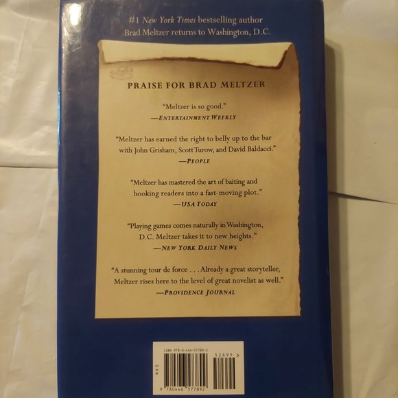 The Inner Circle - Picture 4 of 5